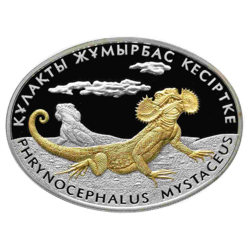 Монета 500 тенге в футляре Ушастая круглоголовка. Флора и Фауна. Казахстан 2010 PF Монета 500 тенге в футляре Ушастая круглоголовка. Флора и Фауна. Казахстан 2010 PF