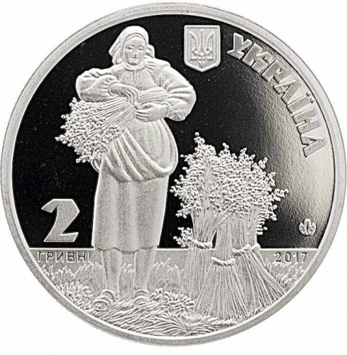 Памятная монета 2 гривны Татьяна Яблонская. Украина, 2017 г. в. Proof фото 2