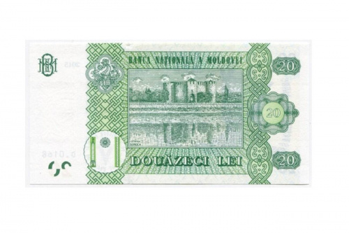 Подлинная банкнота 20 лей. Молдова, 2015 г. в. Купюра в состоянии UNC (без обращения) фото 2 Подлинная банкнота 20 лей. Молдова, 2015 г. в. Купюра в состоянии UNC (без обращения) фото 2