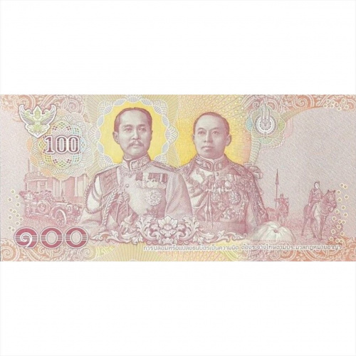 Коллекционная банкнота 100 бат Рама X. Таиланд 2018 aUNC фото 2