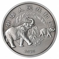 Серебряная монета 150 юаней. Защита окружающей среды. Китай, 2026 PF