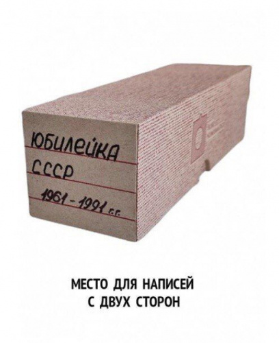 Бокс для монет в холдерах и капсулах. Albo Numismatico (HB-22-100-02) фото 7 Бокс для монет в холдерах и капсулах. Albo Numismatico (HB-22-100-02) фото 7