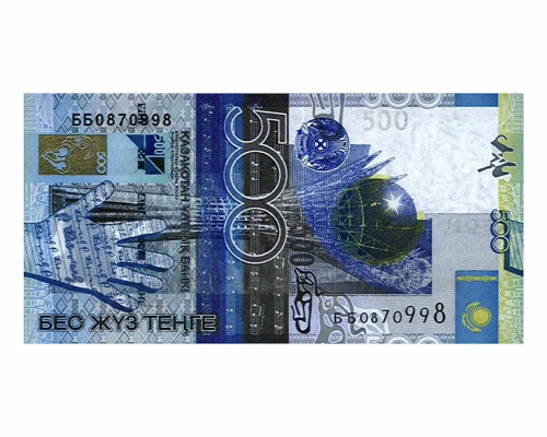 Банкнота 500 тенге (подпись Сайденова). Казахстан 2006 aUNC