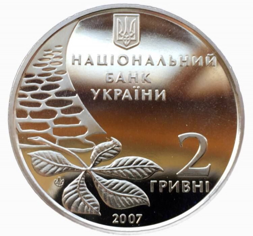 Памятная монета 2 гривны Олег Ольжич. Украина, 2007 г. в. Proof фото 2 Памятная монета 2 гривны Олег Ольжич. Украина, 2007 г. в. Proof фото 2