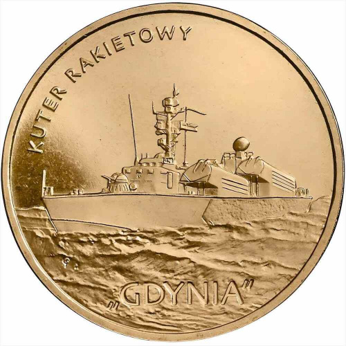 Памятная монета 2 злотых Ракетный катер Гдыня. Польша 2013 UNC Памятная монета 2 злотых Ракетный катер Гдыня. Польша 2013 UNC
