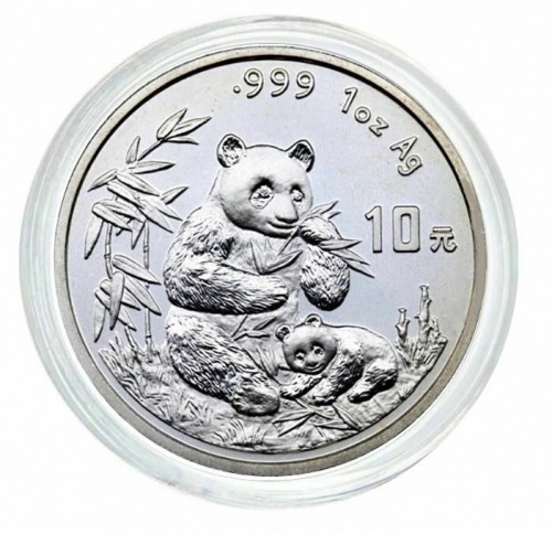 Серебряная монета 10 юаней в капсуле 999 пробы (30 г чистого серебра) Панда. Китай, 1996 г. в. Proof