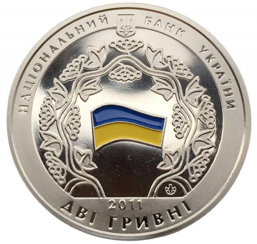Монета 2 гривны 20 лет СНГ. Украина 2011 Proof фото 2
