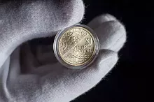Монета 1 доллар в капсуле Первый патент. Американские инновации. D. США 2018 UNC