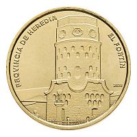 Памятная монета 25 колонов Провинция Эредия. Коста-Рика 2026 UNC