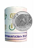 Ролл из  20 монет 200 тенге Курмангазы. Портреты на банкнотах. Казахстан 2023 UNC