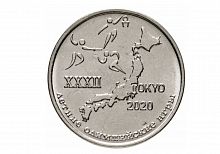Памятная монета 1 рубль ХХХII Олимпийские игры в Токио 2020, Приднестровье, 2020 г. в. Монета в состоянии UNC (из мешка)