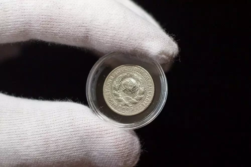 Серебряная монета 15 копеек 500 пробы в капсуле, ЛМД, СССР, 1925 г. в. Монета в состоянии XF (из обращения) фото 2 Серебряная монета 15 копеек 500 пробы в капсуле, ЛМД, СССР, 1925 г. в. Монета в состоянии XF (из обращения) фото 2