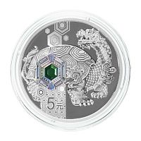 Серебряная монета 999 пробы (15 г) 5 юаней в капсуле Черепаха. Благоприятные животные. Китай 2023 PF