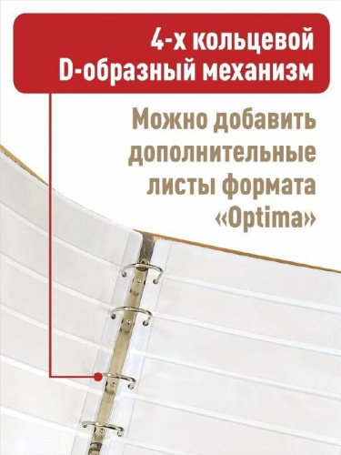 Альбом для хранения марок с 10-ю белыми листами. Формат OPTIMA фото 2 Альбом для хранения марок с 10-ю белыми листами. Формат OPTIMA фото 2