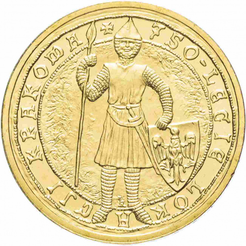Памятная монета 2 злотых Краков. Польша 2007 UNC