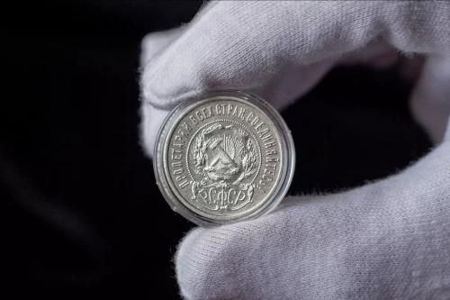 Серебряная монета 50 копеек 900 пробы (9 г) в капсуле. РСФСР 1922 XF фото 2 Серебряная монета 50 копеек 900 пробы (9 г) в капсуле. РСФСР 1922 XF фото 2