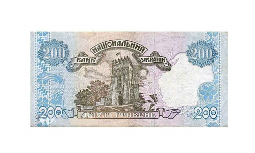 Банкнота 200 гривен. Украина 2001 VF-XF фото 2 Банкнота 200 гривен. Украина 2001 VF-XF фото 2