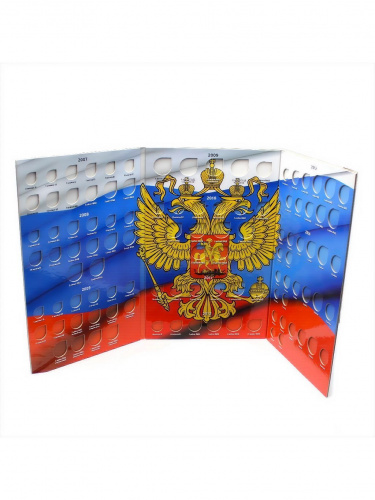 Альбом-планшет для монет России регулярного выпуска с 2007 по 2020 год. Том 2. Без монет фото 2 Альбом-планшет для монет России регулярного выпуска с 2007 по 2020 год. Том 2. Без монет фото 2