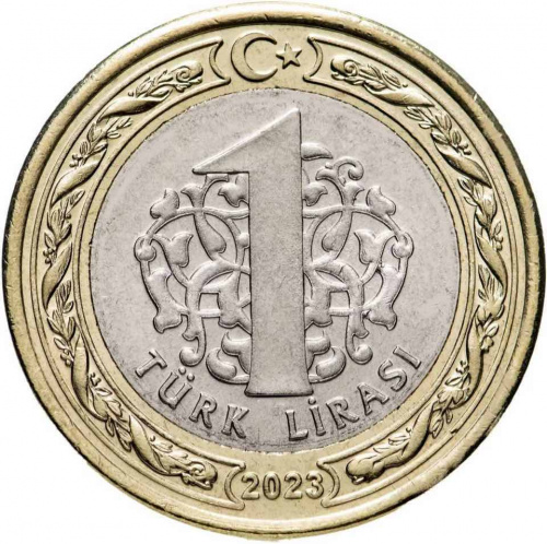 Монета 1 лира. Турция 2023 UNC Монета 1 лира. Турция 2023 UNC