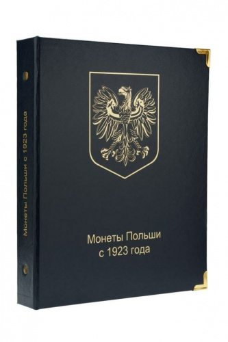 Альбом для памятных и регулярных монет Польши 1923-1994 гг. Альбом для памятных и регулярных монет Польши 1923-1994 гг.