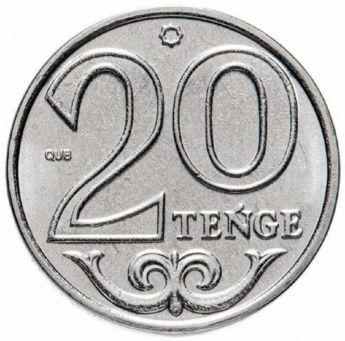 Монета 20 тенге. Казахстан, 2019 г. в. UNC Монета 20 тенге. Казахстан, 2019 г. в. UNC