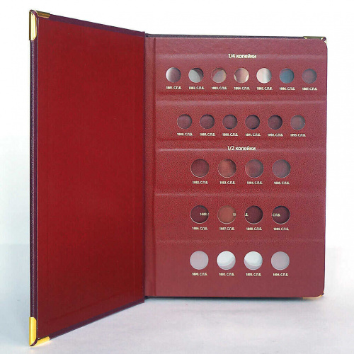 Альбом для медных монет регулярного чекана Александра III (119-21-04) фото 4 Альбом для медных монет регулярного чекана Александра III (119-21-04) фото 4