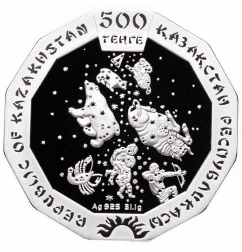 Серебряная монета 500 тенге 925 пробы (31.1 г) в футляре Год Тигра. Казахстан, 2022 г. в. Proof фото 2 Серебряная монета 500 тенге 925 пробы (31.1 г) в футляре Год Тигра. Казахстан, 2022 г. в. Proof фото 2