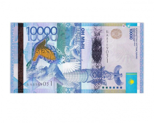 Банкнота 10000 тенге (с подписью Келимбетова). Казахстан 2012 аUNC Банкнота 10000 тенге (с подписью Келимбетова). Казахстан 2012 аUNC