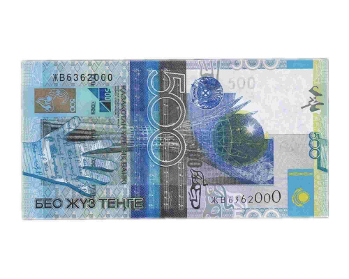 Банкнота 500 тенге (подпись Келимбетова). Казахстан 2006 aUNC Банкнота 500 тенге (подпись Келимбетова). Казахстан 2006 aUNC