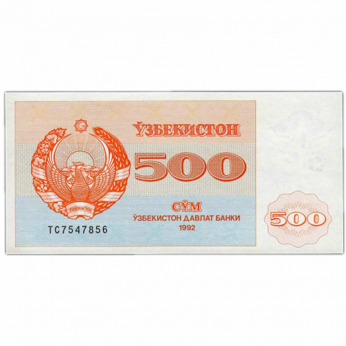 Банкнота 500 сумов. Узбекистан 1992 aUNC