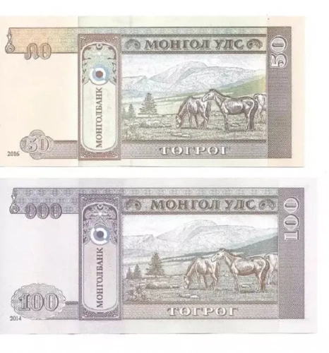 Подарочный набор из 2-х банкнот (50, 100 тугриков), Монголия, 2014-2016 г. в. Купюры в состоянии аUNC (без обращения) фото 2 Подарочный набор из 2-х банкнот (50, 100 тугриков), Монголия, 2014-2016 г. в. Купюры в состоянии аUNC (без обращения) фото 2
