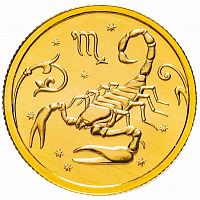 Монета 25 рублей Скорпион в капсуле. Знаки зодиака. ММД 2005 UNC