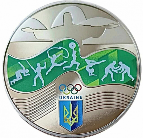 Памятная монета 2 гривны Игры XXXI Олимпиады. Украина, 2016 г. в. Proof Памятная монета 2 гривны Игры XXXI Олимпиады. Украина, 2016 г. в. Proof