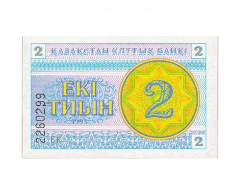 Банкнота 2 тиын. Казахстан 1993 аUNC Банкнота 2 тиын. Казахстан 1993 аUNC