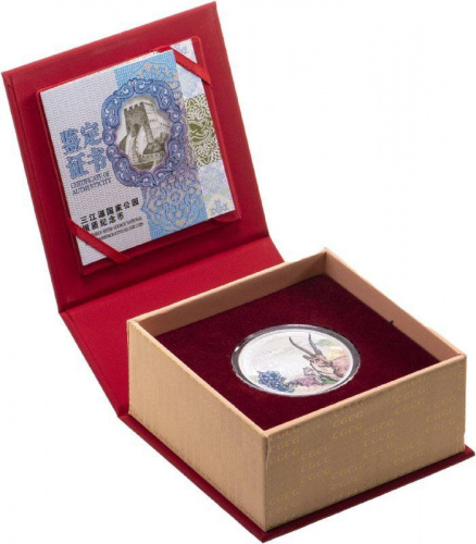 Серебряная цветная монета 10 юаней 999 пробы (30 г) в капсуле и футляре. Тибетская антилопа. Китай 2023 Proof фото 3 Серебряная цветная монета 10 юаней 999 пробы (30 г) в капсуле и футляре. Тибетская антилопа. Китай 2023 Proof фото 3