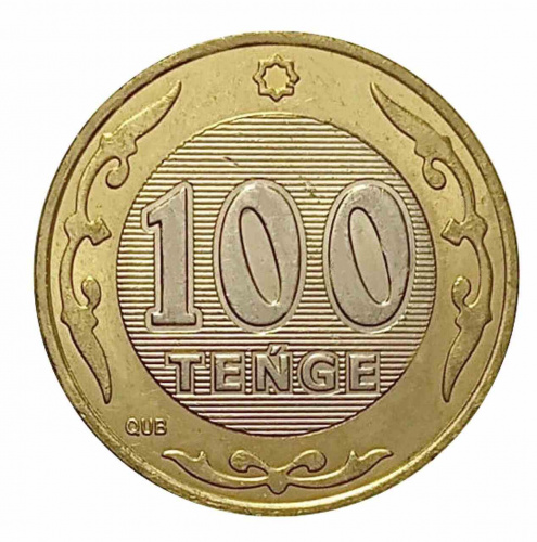 Монета 100 тенге. Казахстан, 2021 г. в. UNC