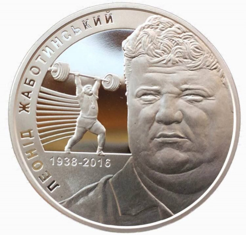 Монета 2 гривны Леонид Жаботинский. Украина, 2018 г. в. Proof