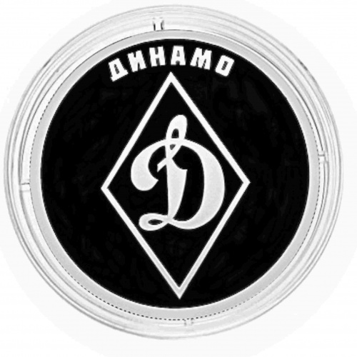 Серебряная монета 1 рубль 925 пробы (7.78 г) Динамо в капсуле. Российский спорт. Россия 2023 Proof фото 3 Серебряная монета 1 рубль 925 пробы (7.78 г) Динамо в капсуле. Российский спорт. Россия 2023 Proof фото 3
