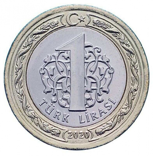 Монета 1 лира Большая мечеть Айя-София. Турция 2020 UNC фото 2 Монета 1 лира Большая мечеть Айя-София. Турция 2020 UNC фото 2