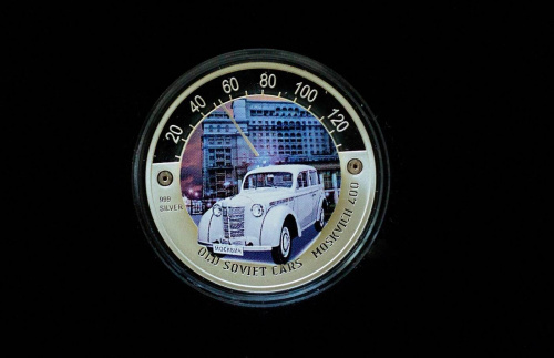 Серебряная монета 2 доллара Ниуэ 999 пробы (31,1 г) Москвич-400. Советские ретро автомобили. Ниуэ 2010 PF Серебряная монета 2 доллара Ниуэ 999 пробы (31,1 г) Москвич-400. Советские ретро автомобили. Ниуэ 2010 PF