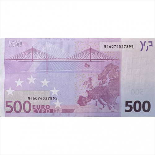 Коллекционная банкнота 500 евро. Австрия 2002 aUNC фото 2 Коллекционная банкнота 500 евро. Австрия 2002 aUNC фото 2