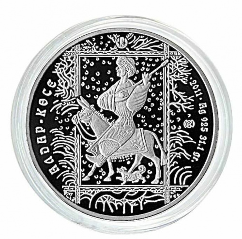 Серебряная монета 500 тенге 925 пробы (31.1 г) в футляре Алдар-косе. Казахстан, 2011 г. в. Proof фото 3 Серебряная монета 500 тенге 925 пробы (31.1 г) в футляре Алдар-косе. Казахстан, 2011 г. в. Proof фото 3