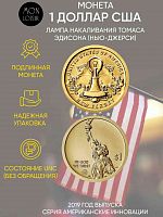 Монета 1 доллар Лампа накаливания Томаса Эдисона (Нью-Джерси). Американские инновации. Р. США 2019 UNC