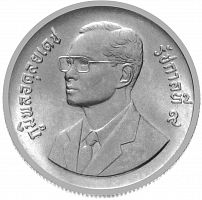 Монета 2 бата Национальные годы деревьев 1985-1988. Таиланд 1986 UNC