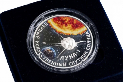 Серебряная монета 925 пробы (31.1г) 20 рублей Луна -1 первый искусственный спутник Солнца. Приднестровье 2019 Proof фото 3 Серебряная монета 925 пробы (31.1г) 20 рублей Луна -1 первый искусственный спутник Солнца. Приднестровье 2019 Proof фото 3