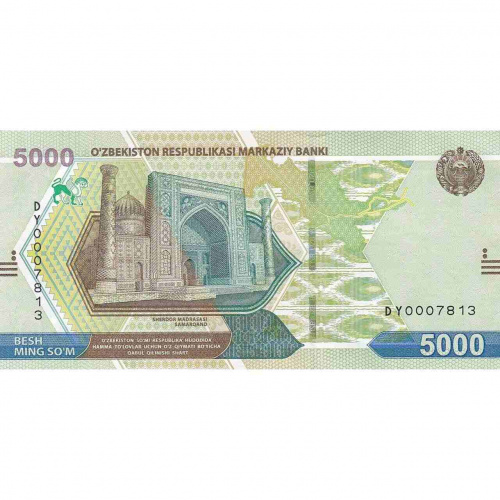 Банкнота 5000 сумов. Узбекистан 2021 aUNC