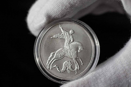 Серебряная монета 3 рубля 999 пробы (31.5 г) в капсуле Георгий Победоносец. Россия 2010 UNC Серебряная монета 3 рубля 999 пробы (31.5 г) в капсуле Георгий Победоносец. Россия 2010 UNC