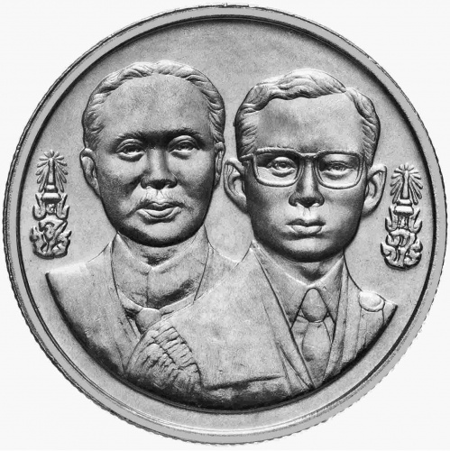Монета 2 бата 100 лет Генеральной прокуратуре. Таиланд 1993 UNC Монета 2 бата 100 лет Генеральной прокуратуре. Таиланд 1993 UNC