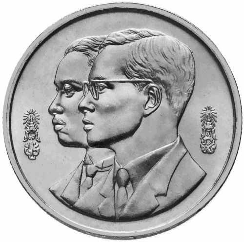 Монета 2 бата 60 лет Королевскому институту. Таиланд 1994 UNC