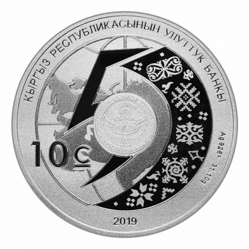 Монета 10 сом в футляре 5 лет Евразийскому экономическому союзу. Киргизия 2019 PF фото 2 Монета 10 сом в футляре 5 лет Евразийскому экономическому союзу. Киргизия 2019 PF фото 2
